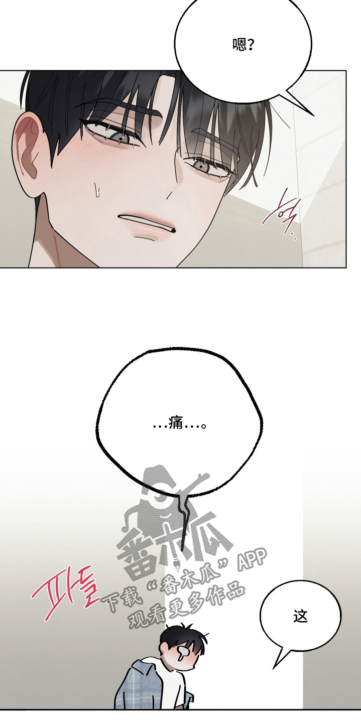 第40话2