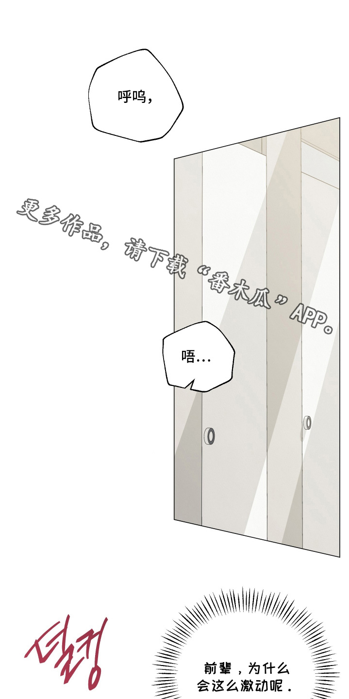 第40话0