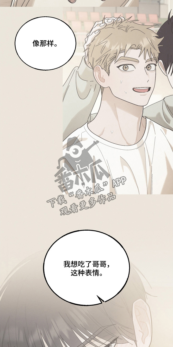 第40话21
