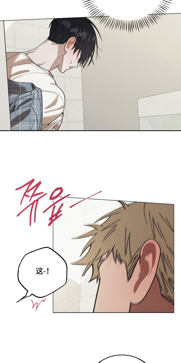 第40话1