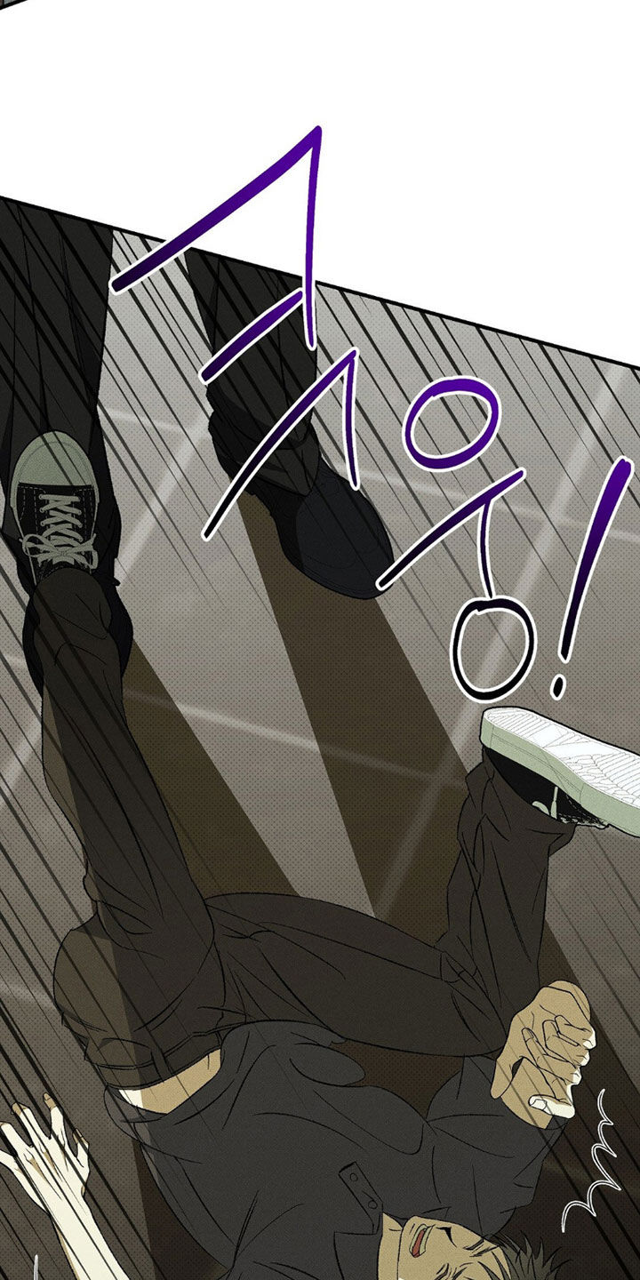 第27话 第7页