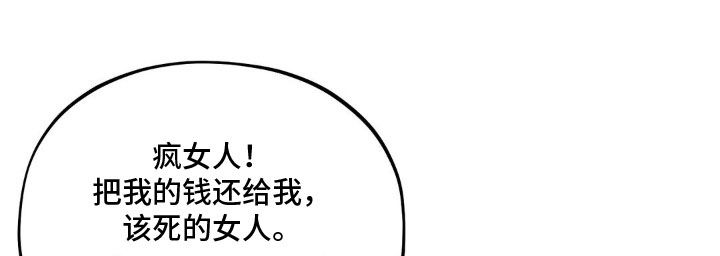 第25话 第19页