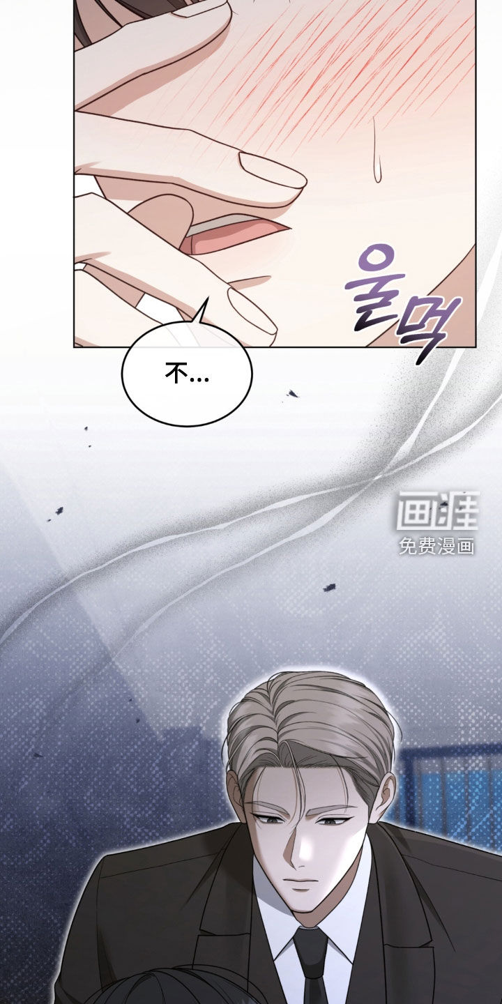 第32话8