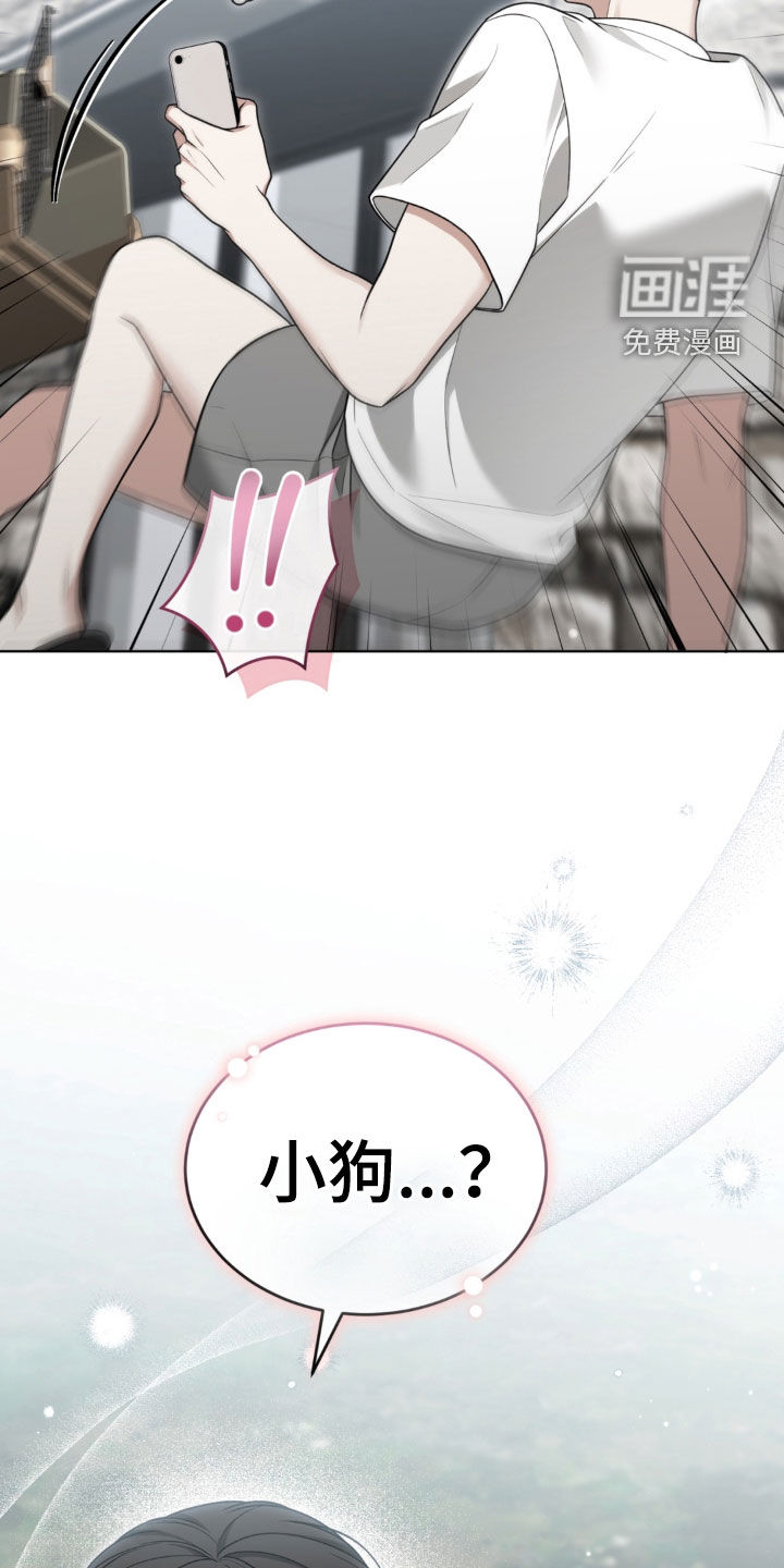 第32话28
