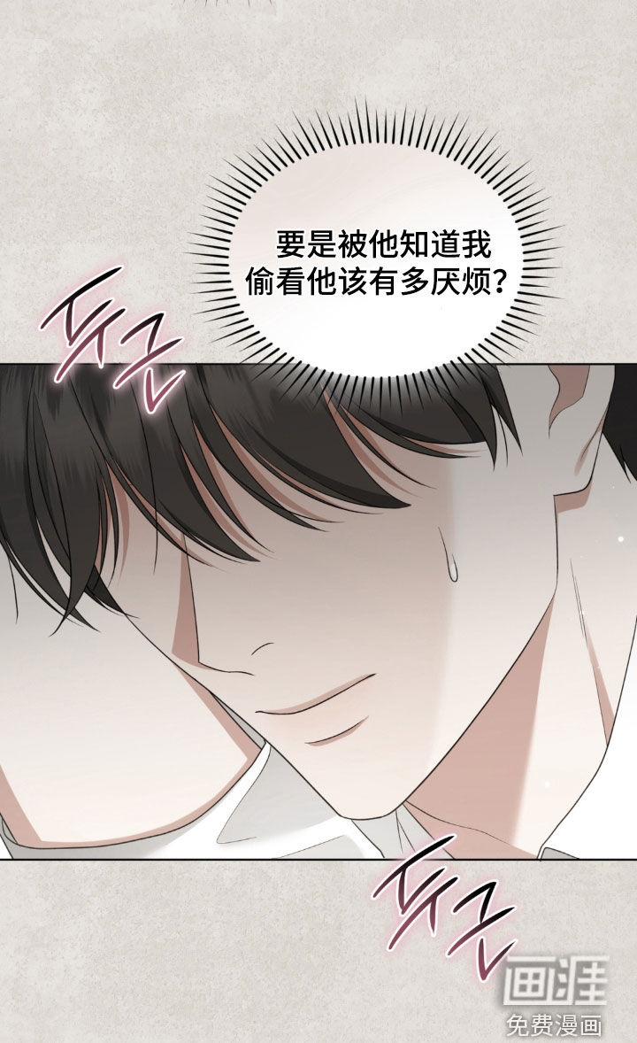 第31话31