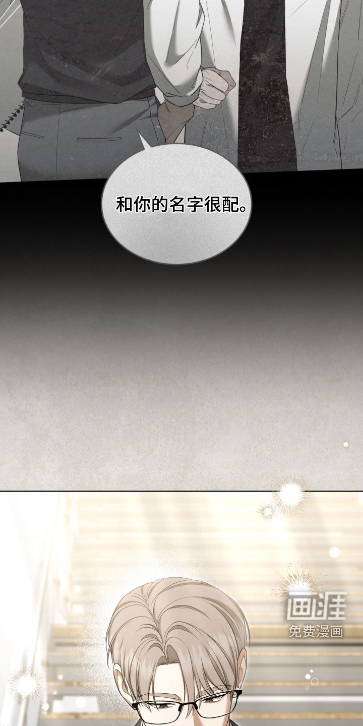 第31话27