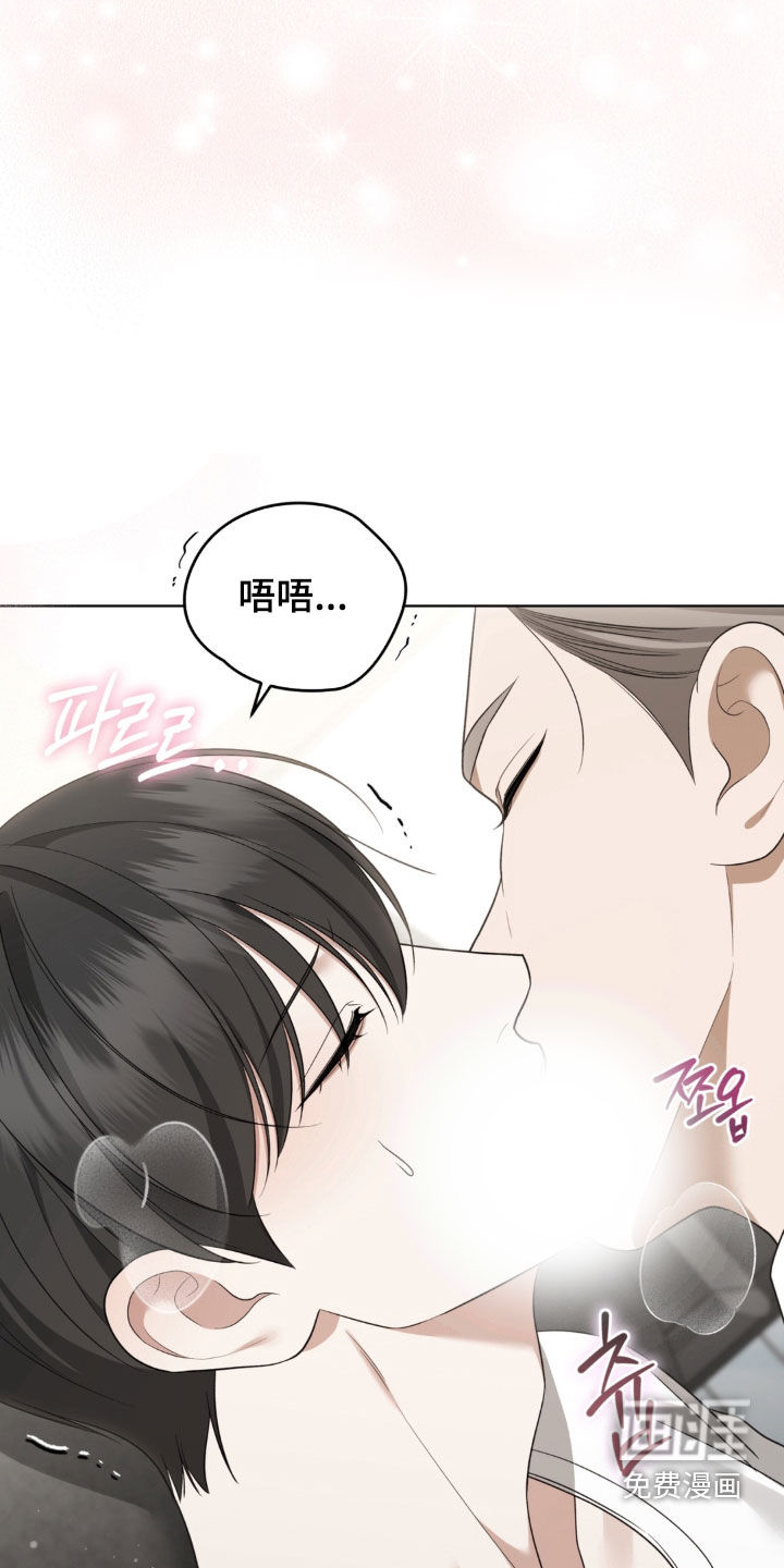 第30话17