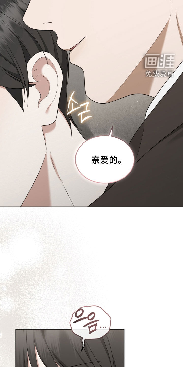 第30话11