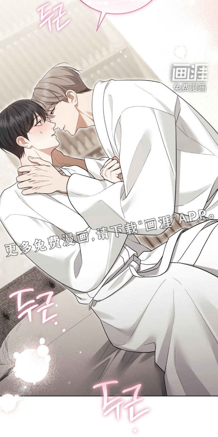 第30话2