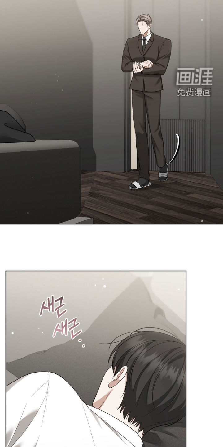 第30话6