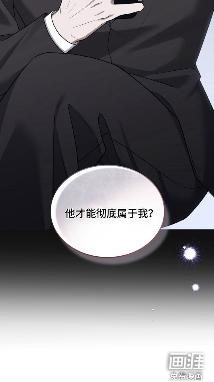 第30话28