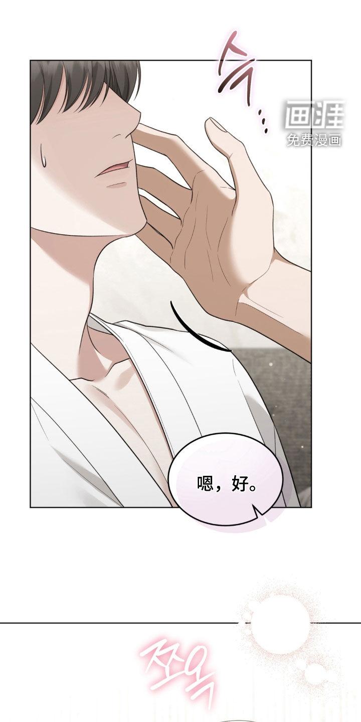 第30话0