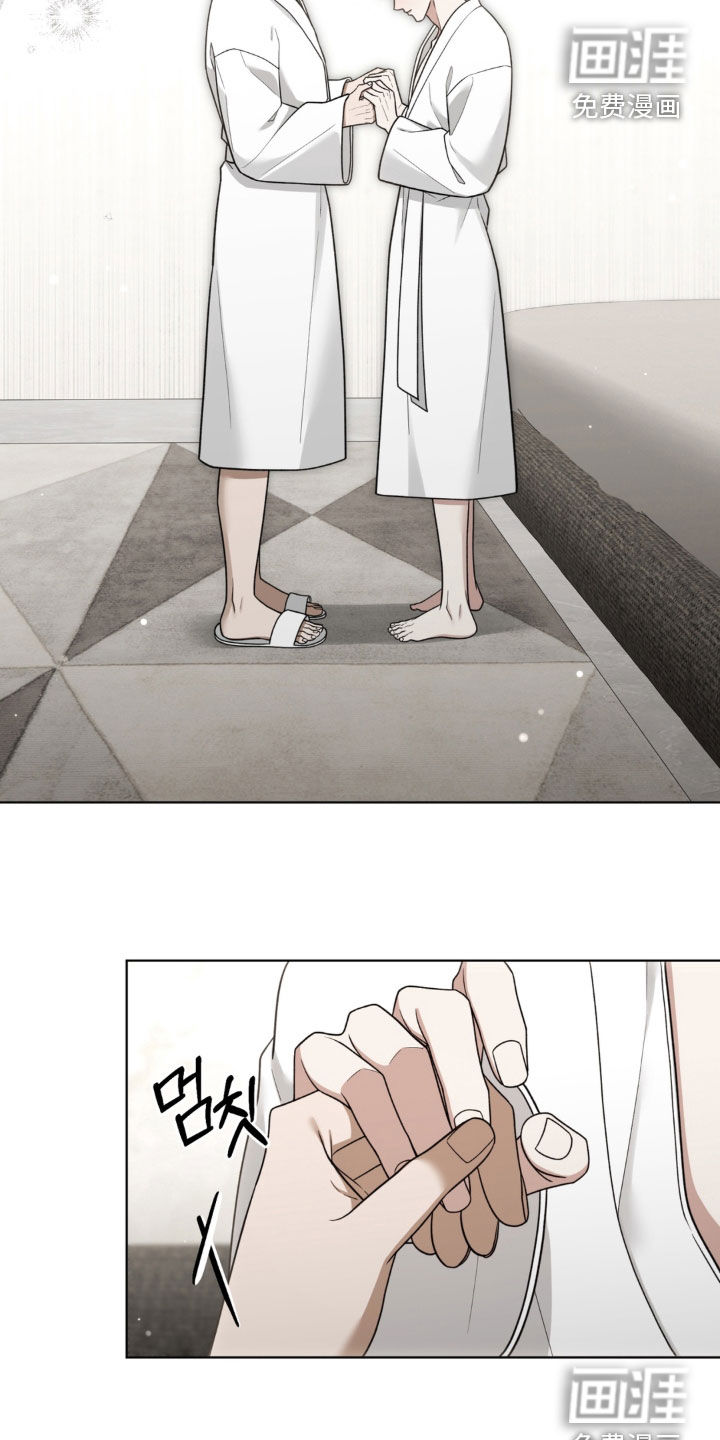 第29话15