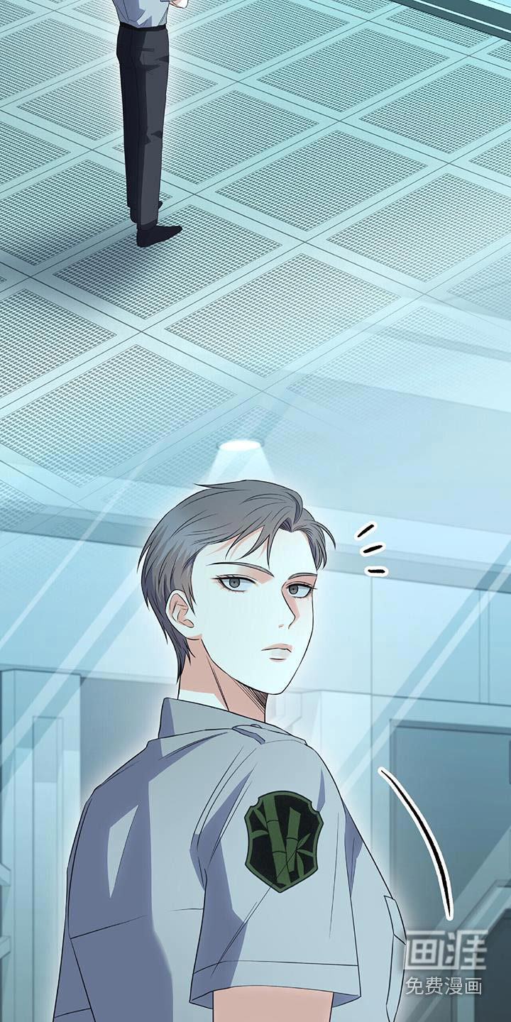 第49话 第15页
