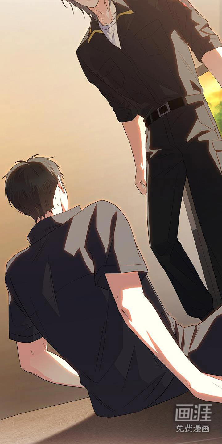 第48话 第16页