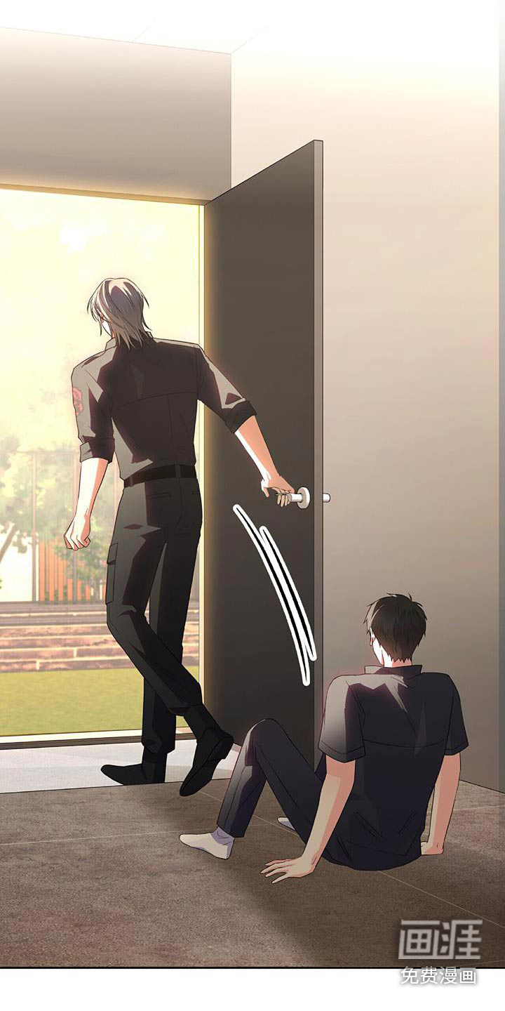 第48话 第20页