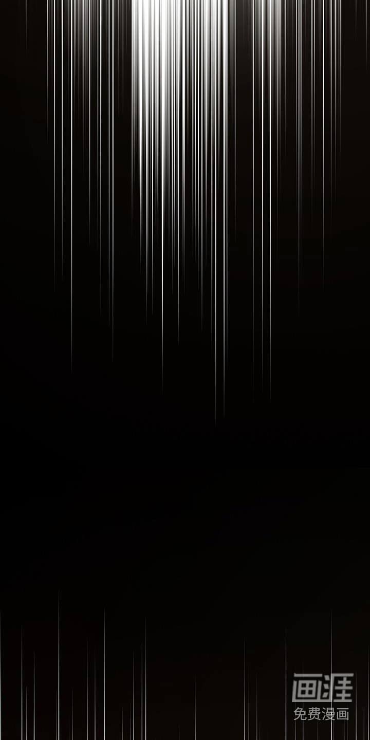 第47话 第13页