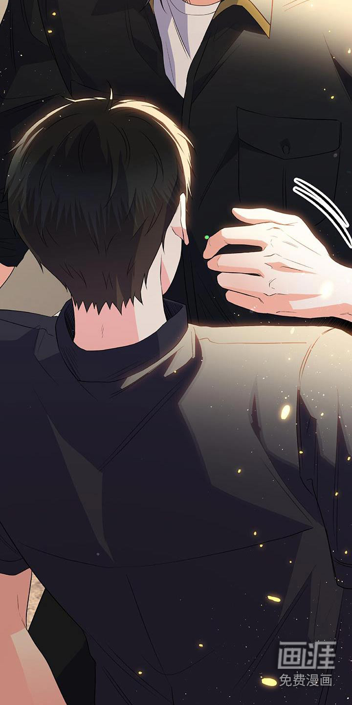 第47话 第19页