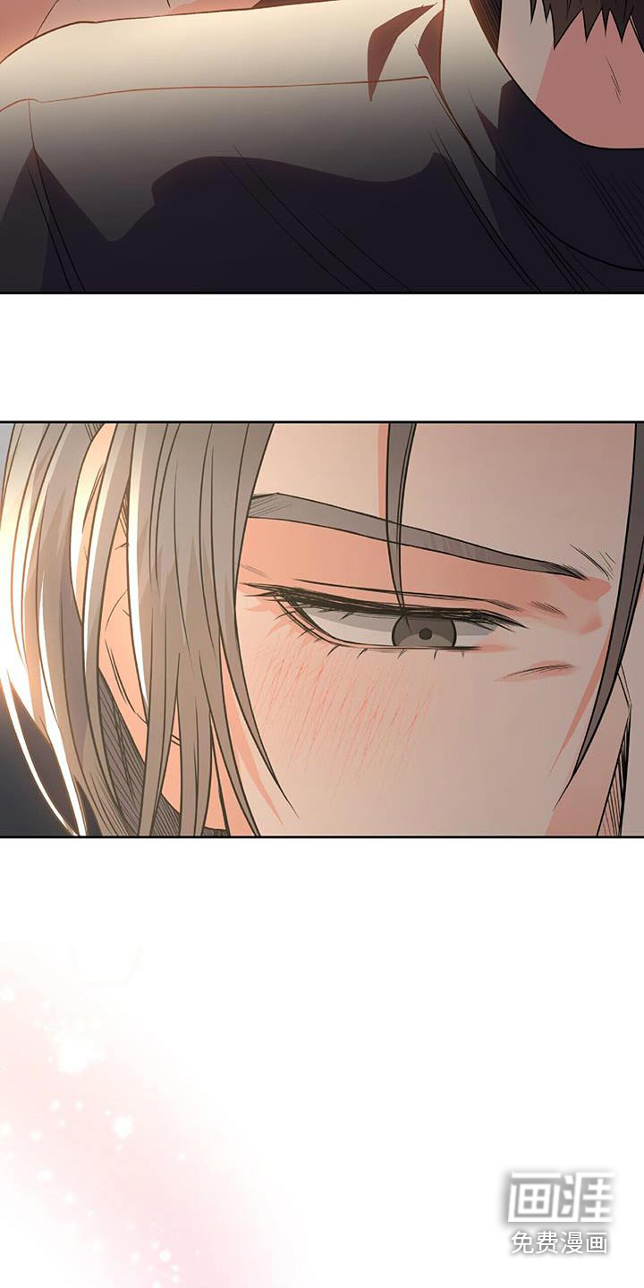 第47话 第25页