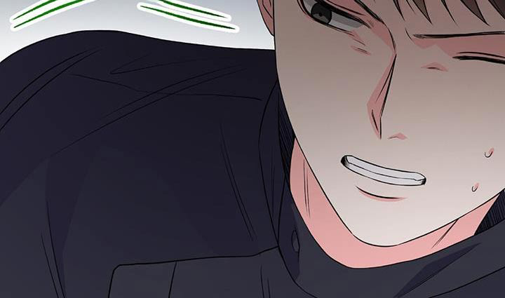 第46话 第8页