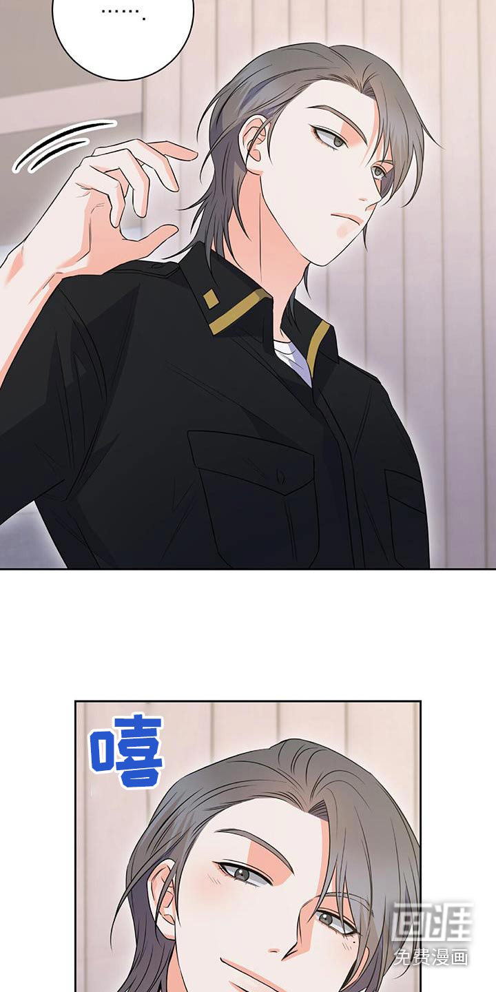第45话7