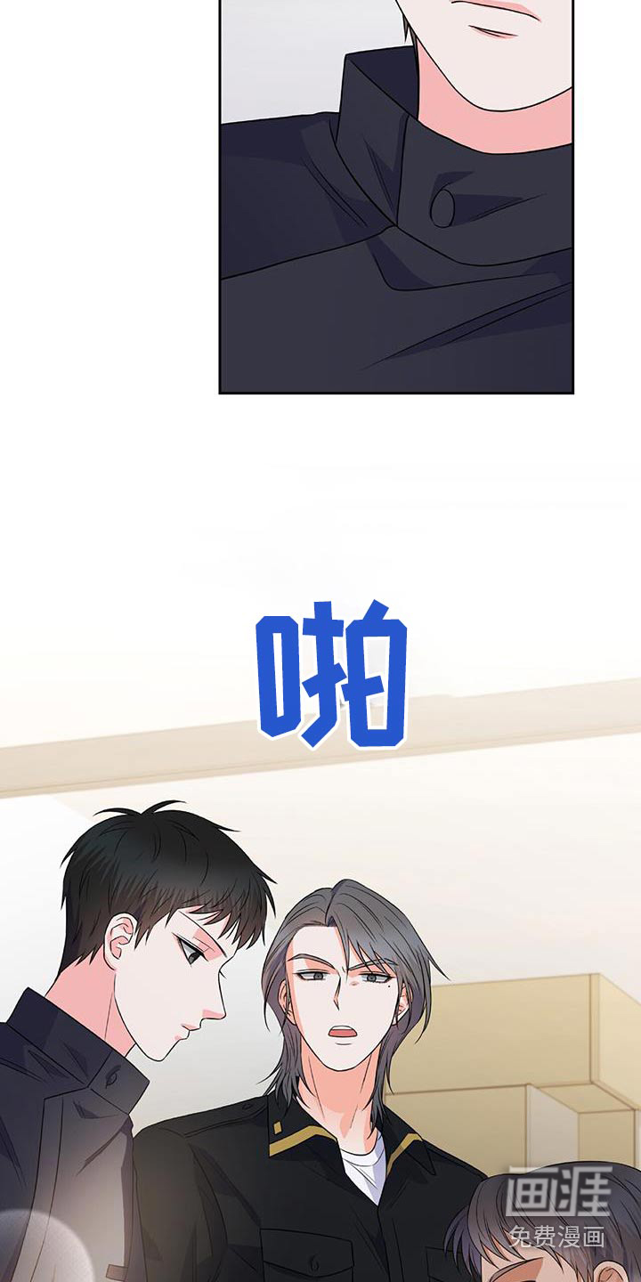 第45话22