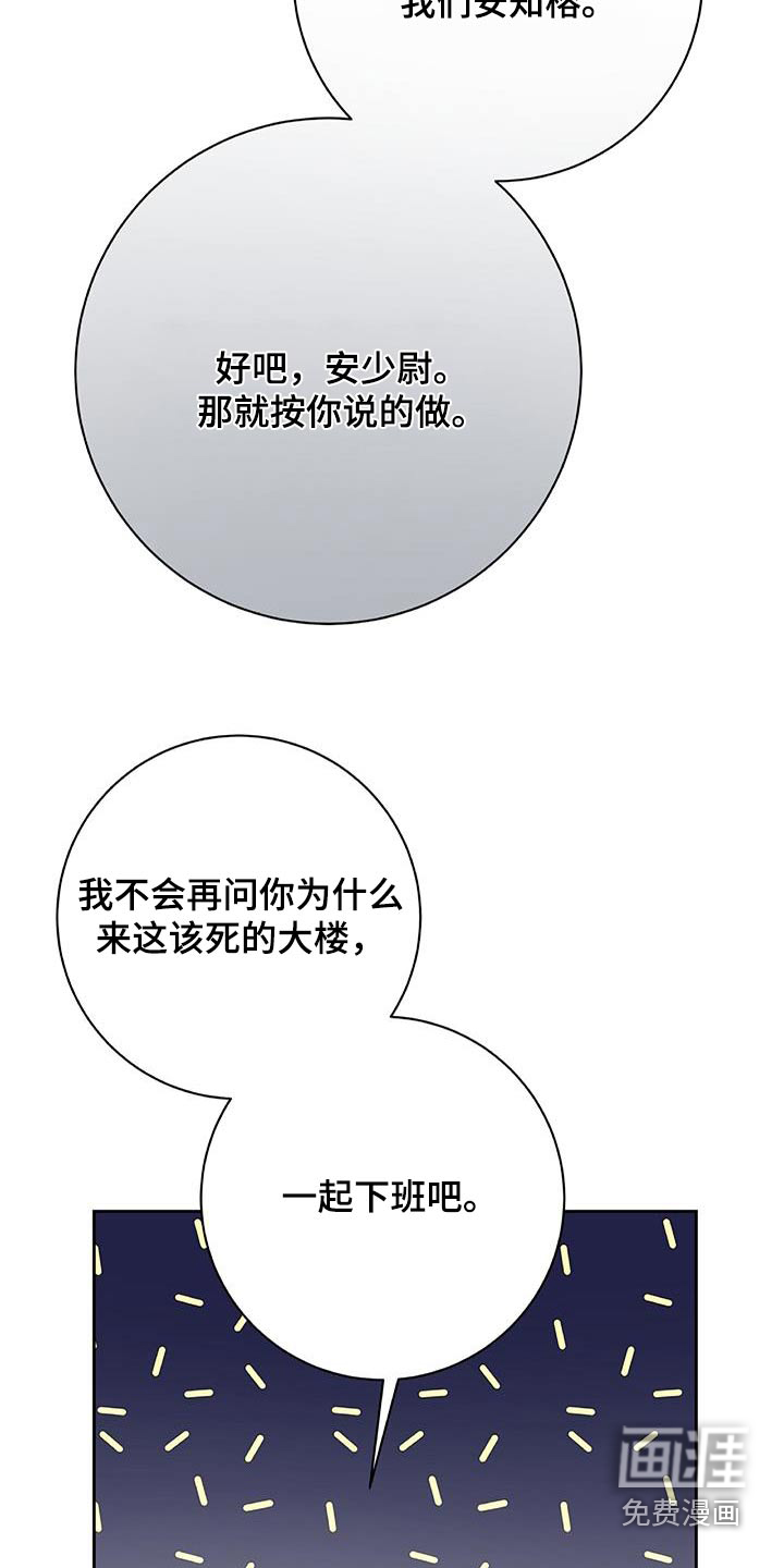 第45话1