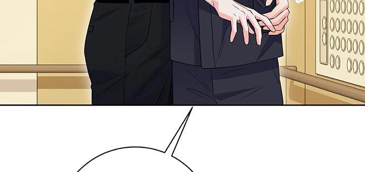 第44话 第11页