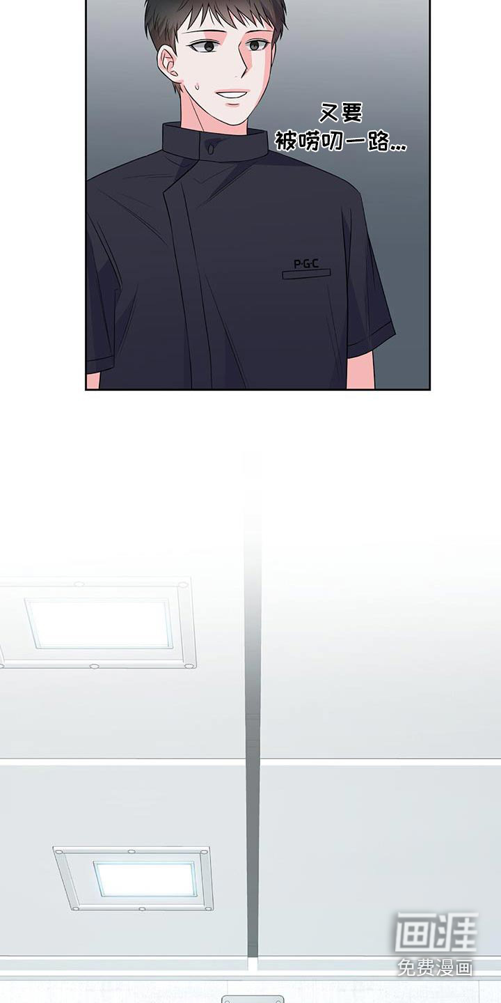 第43话15