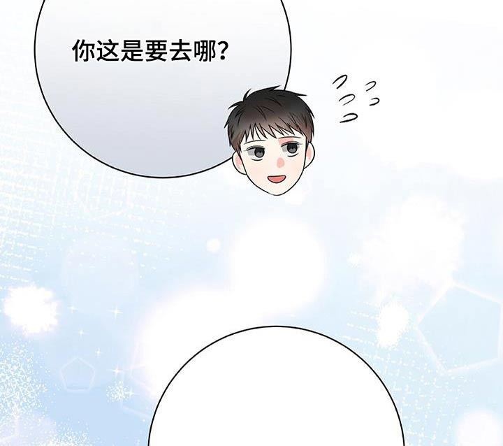 第43话13