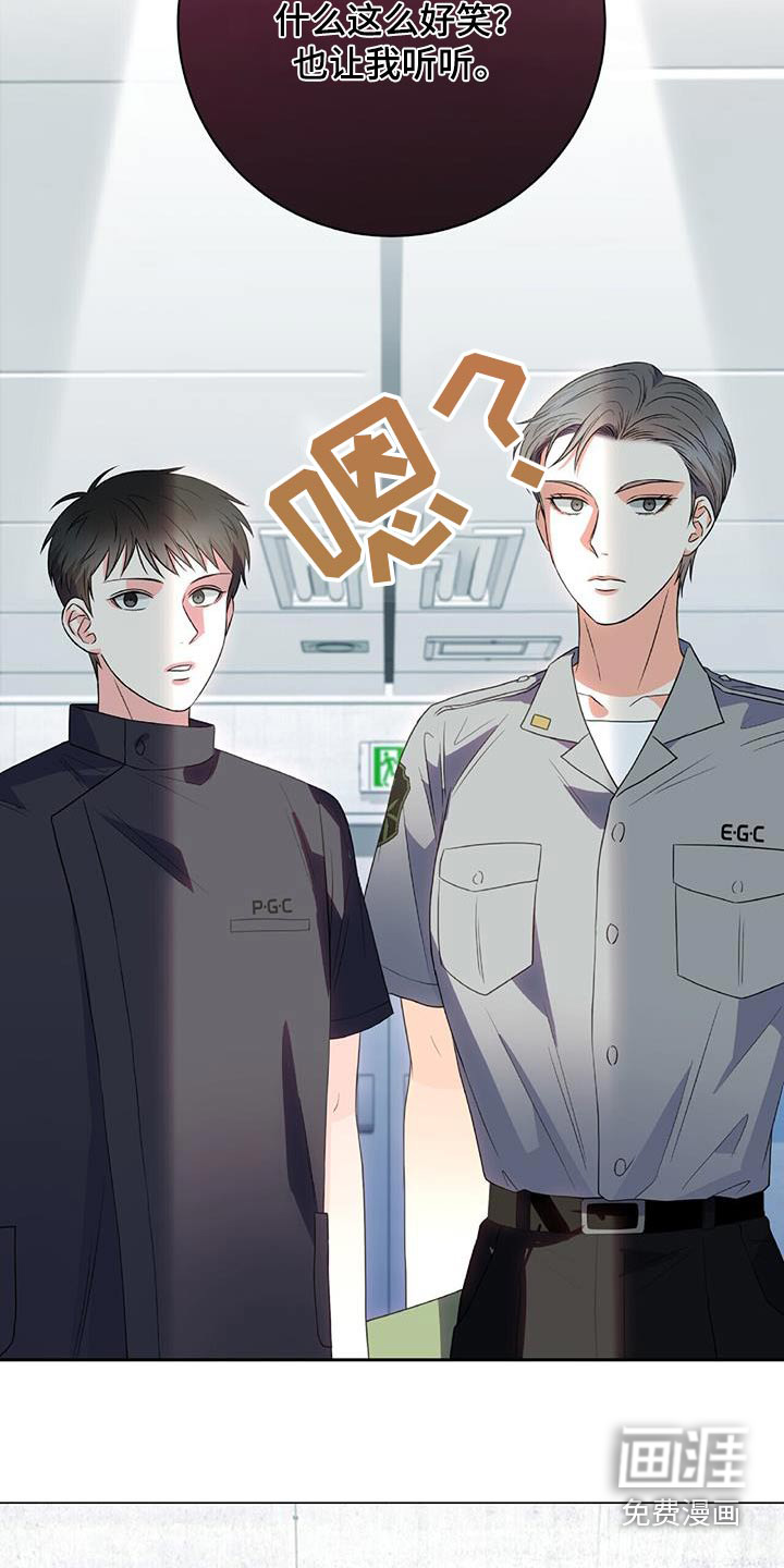 第43话19