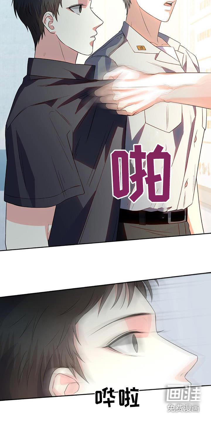 第43话22