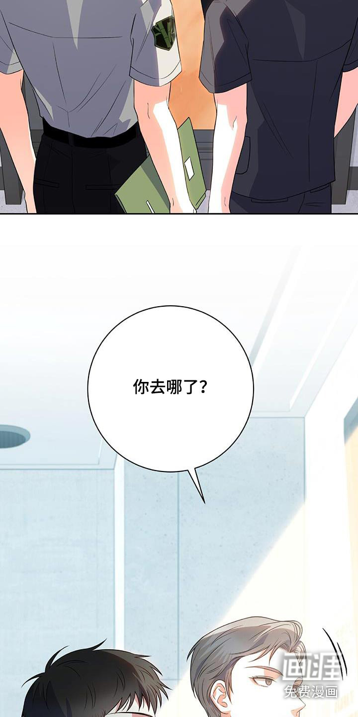 第43话21