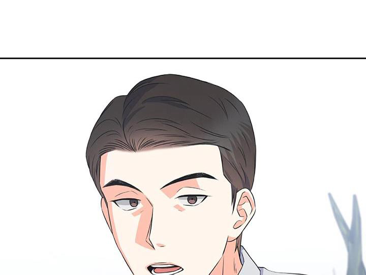 第42话 第23页