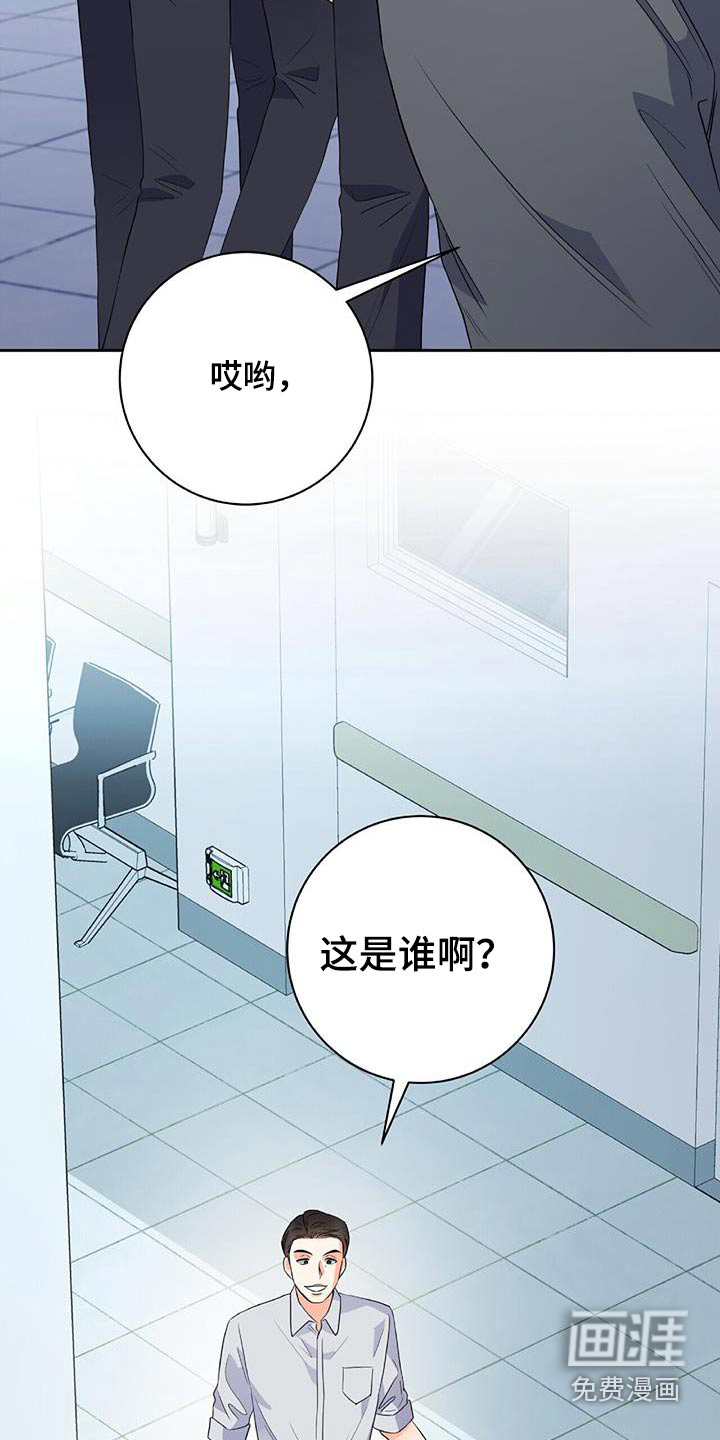 第41话23