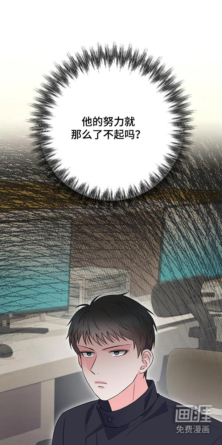 第41话0