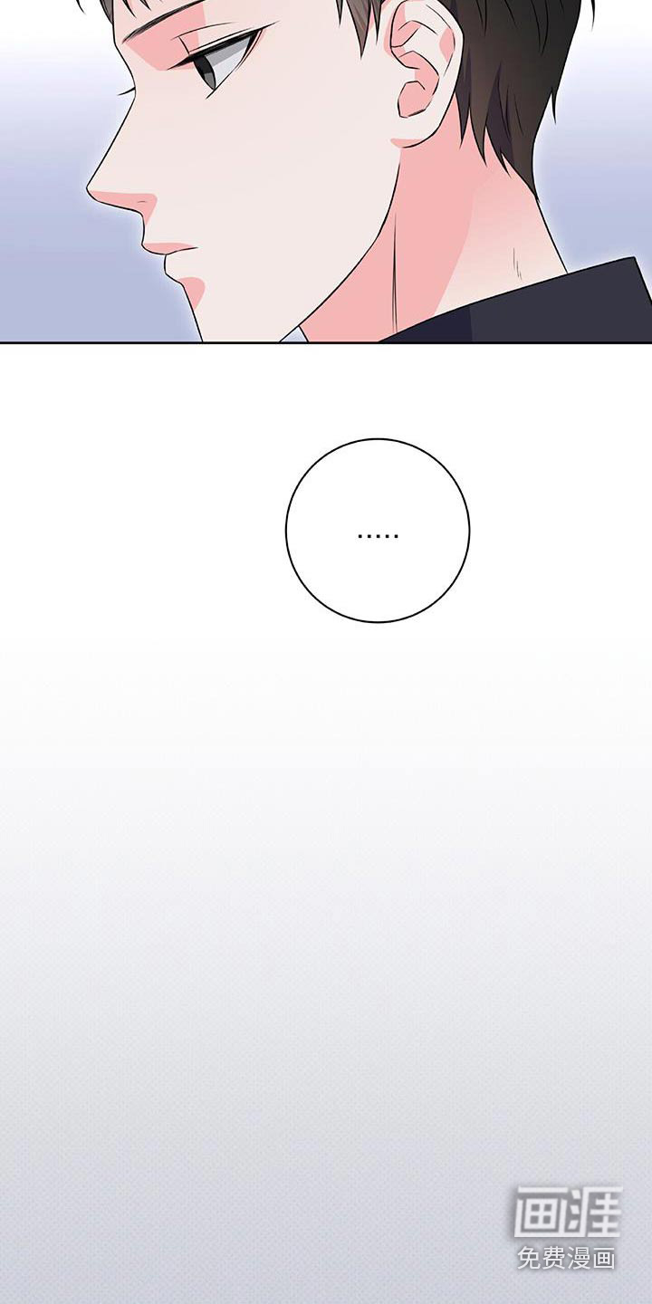 第41话4