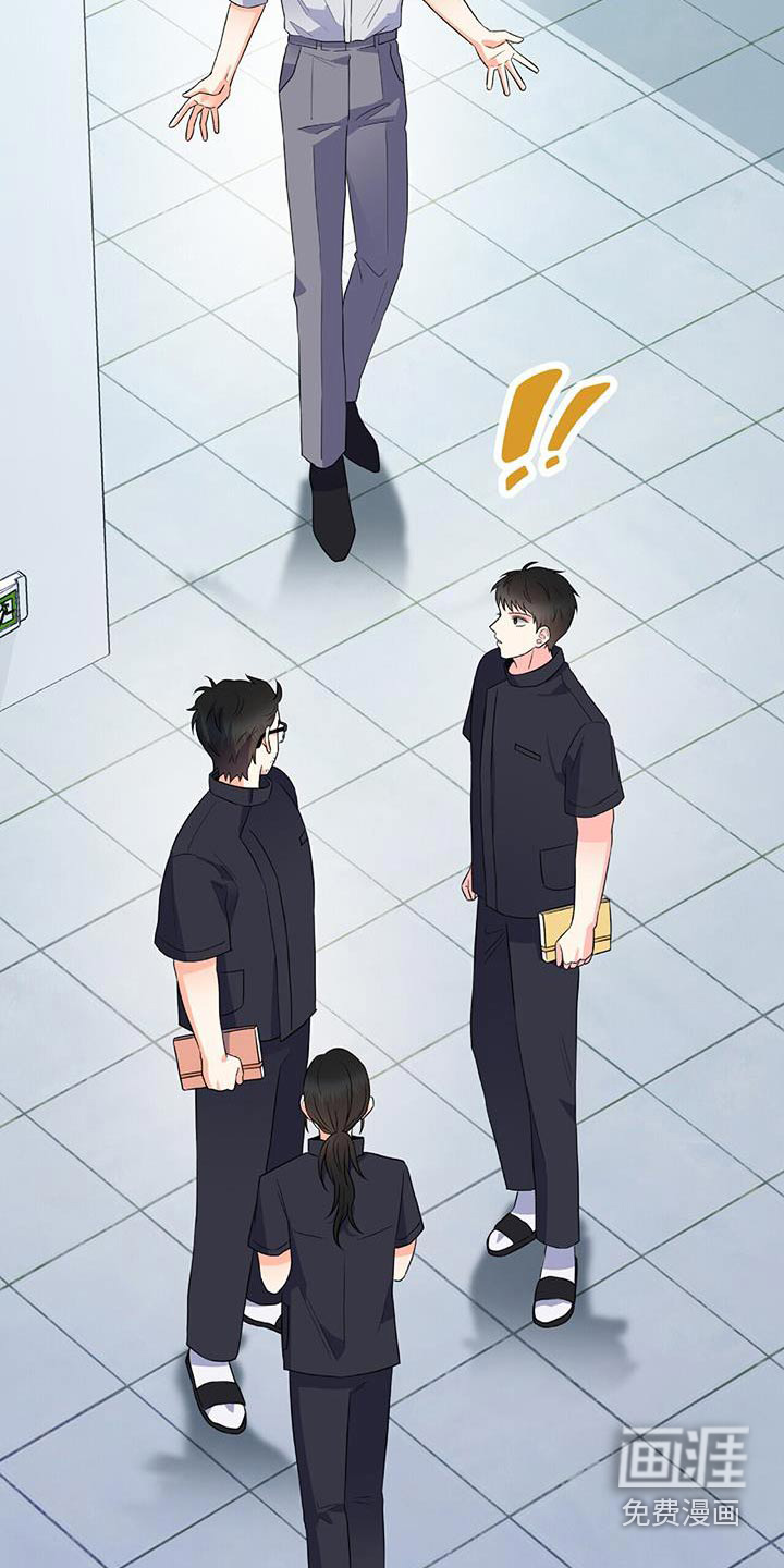 第41话24