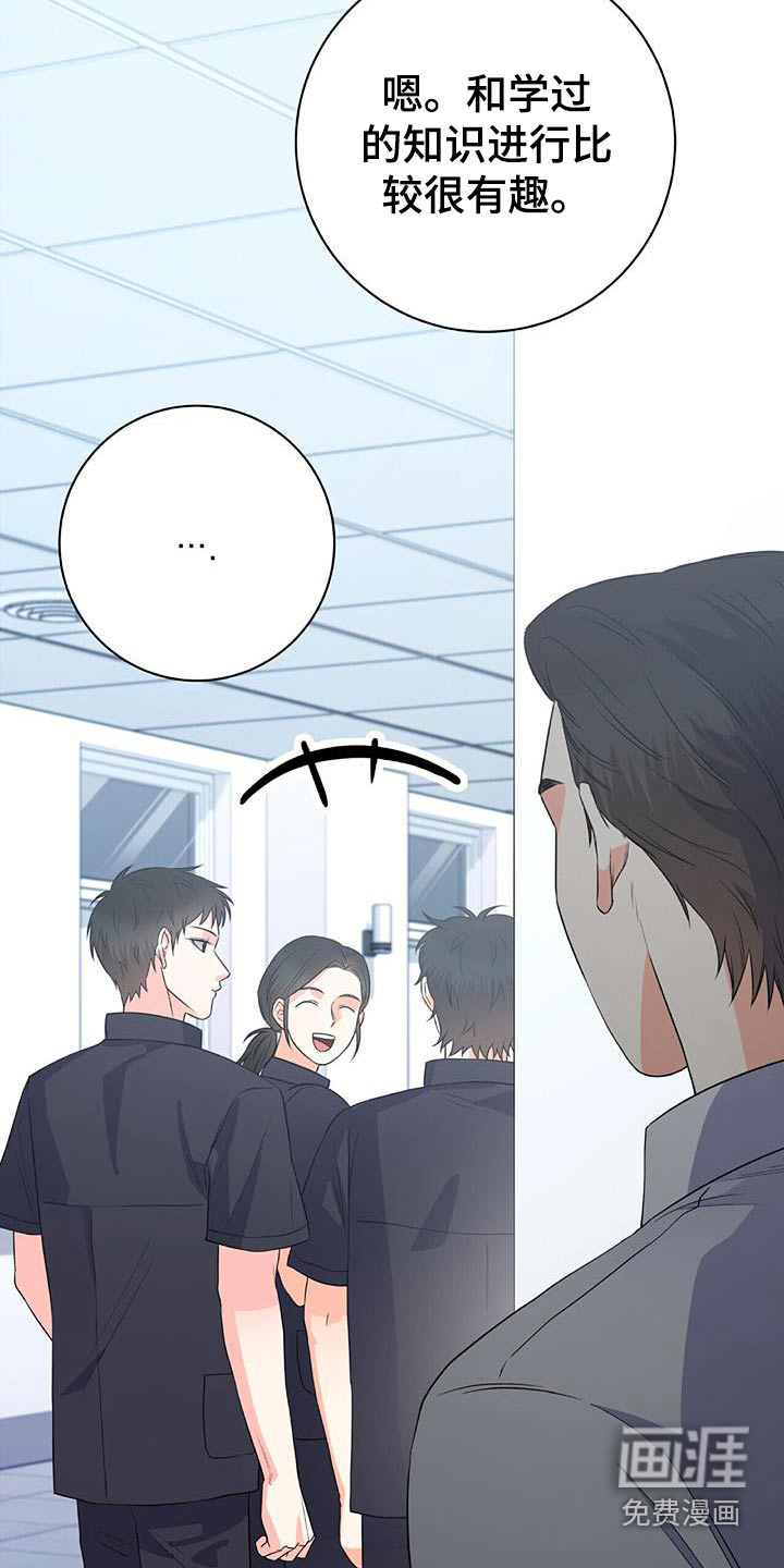 第41话22