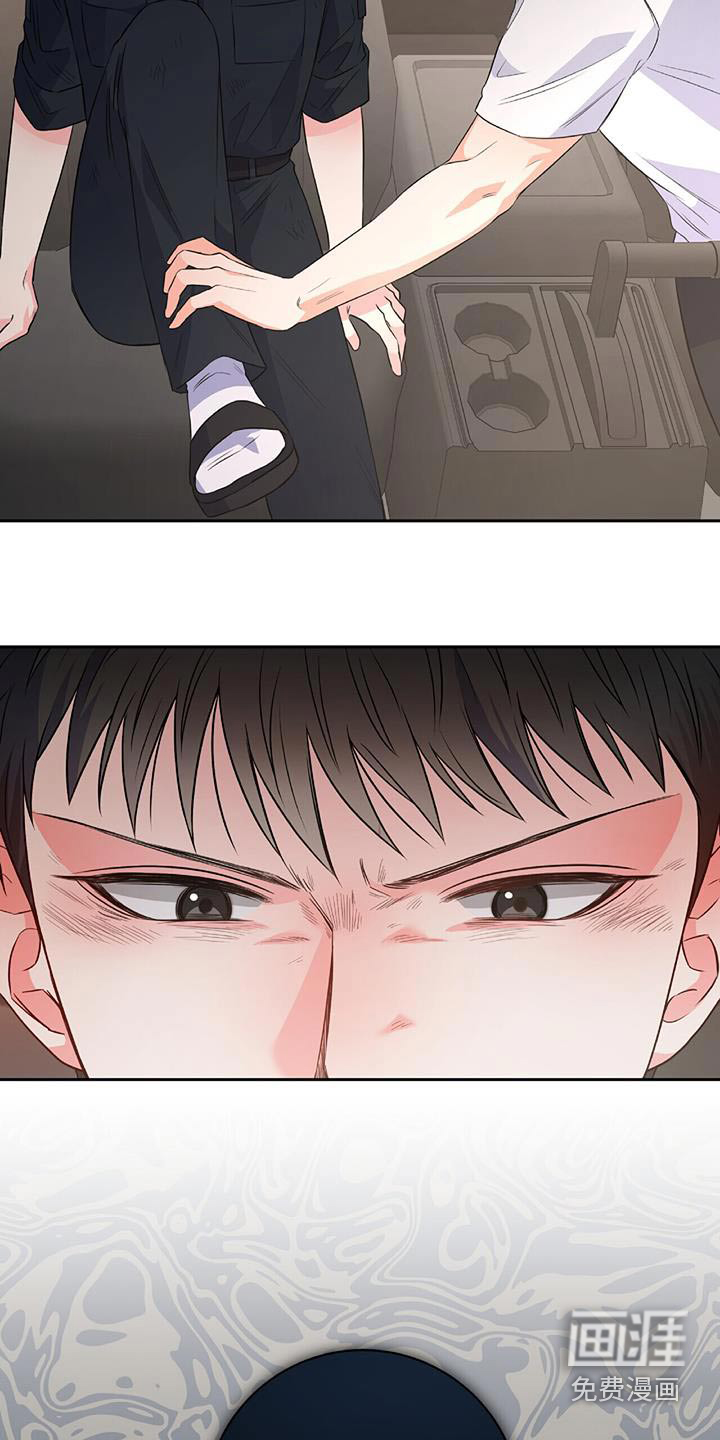 第40话9