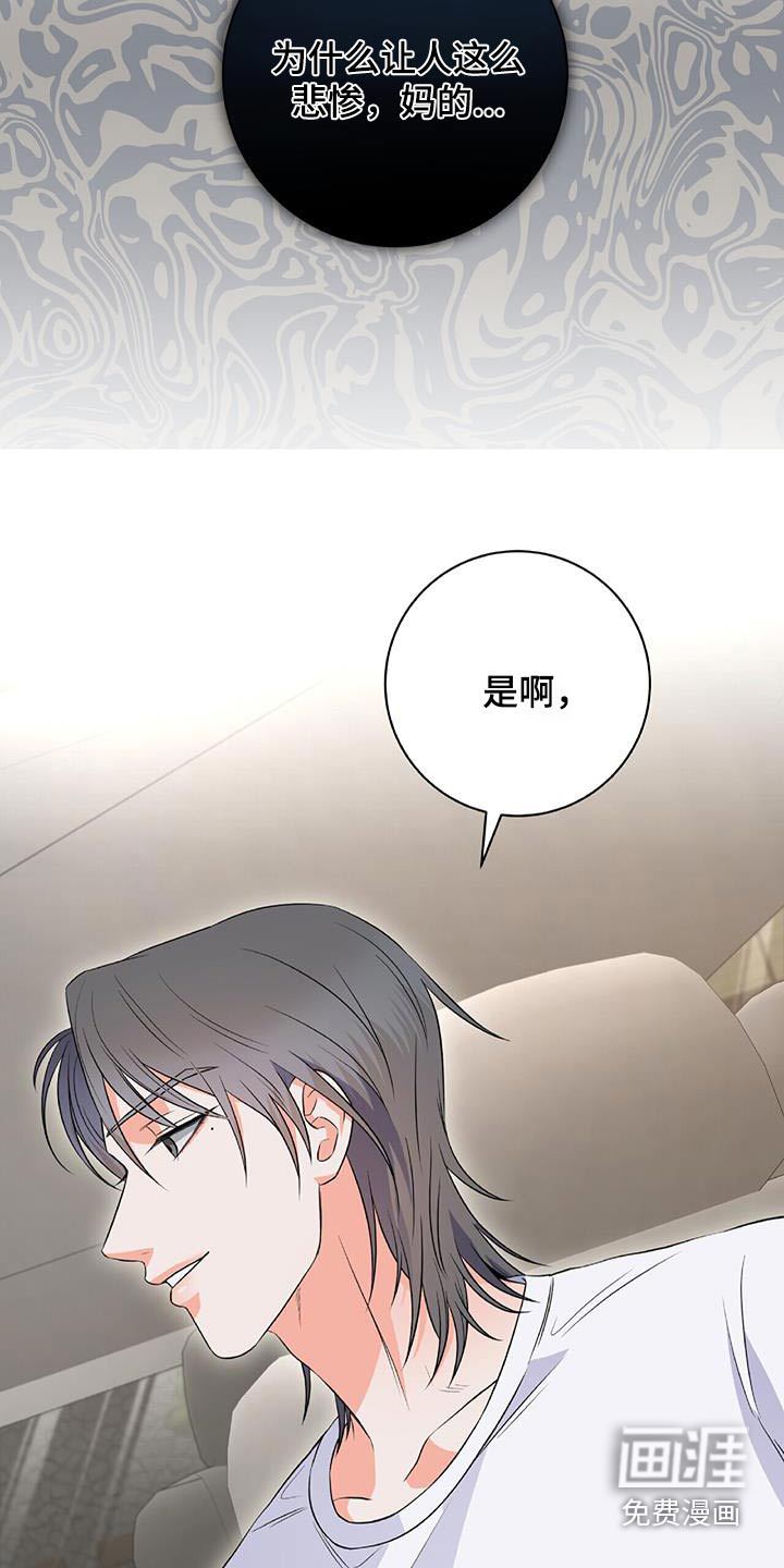 第40话10