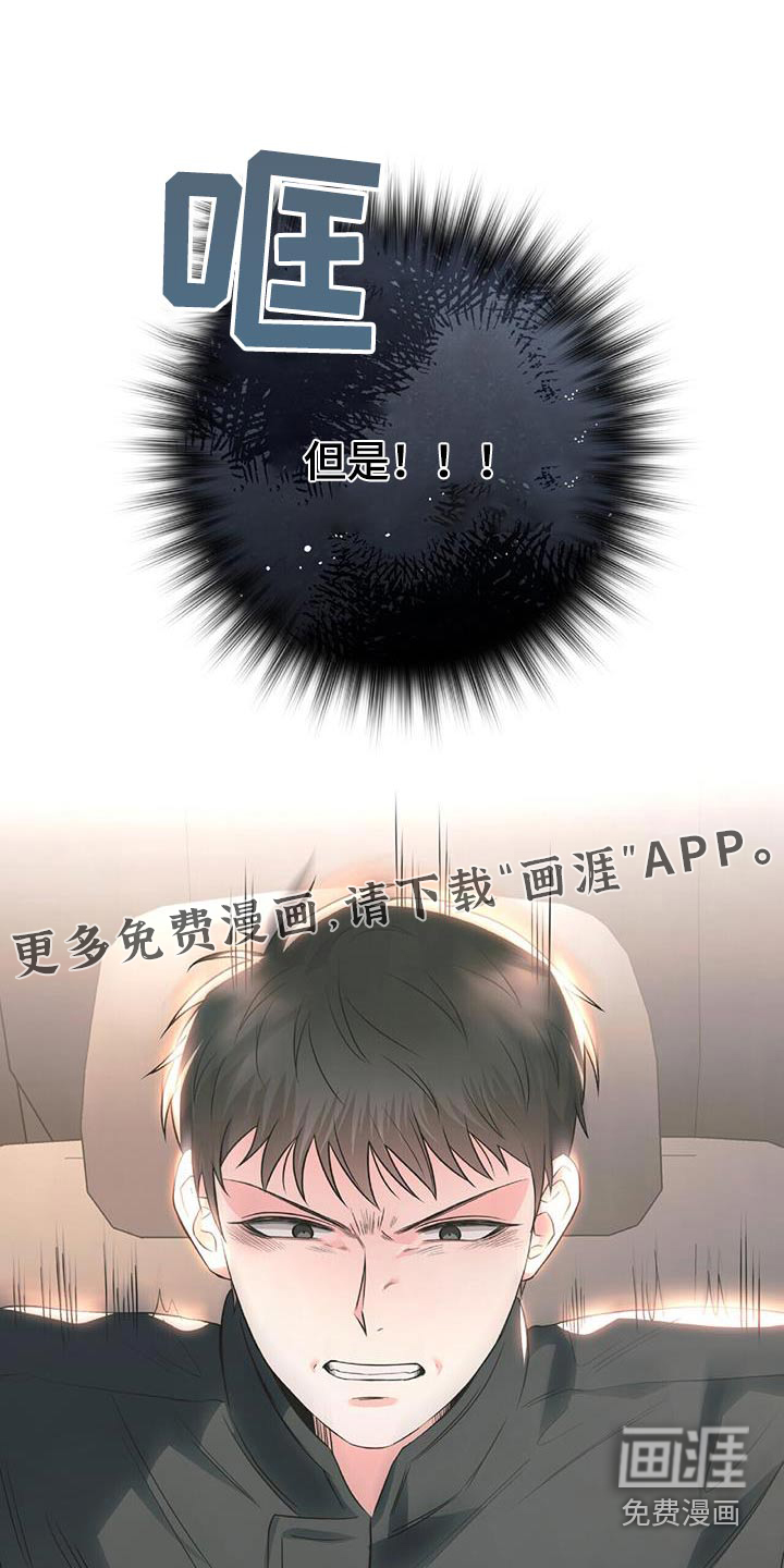 第40话0