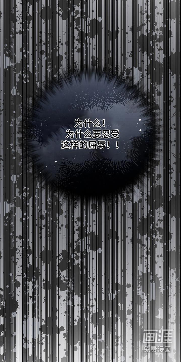 第40话3