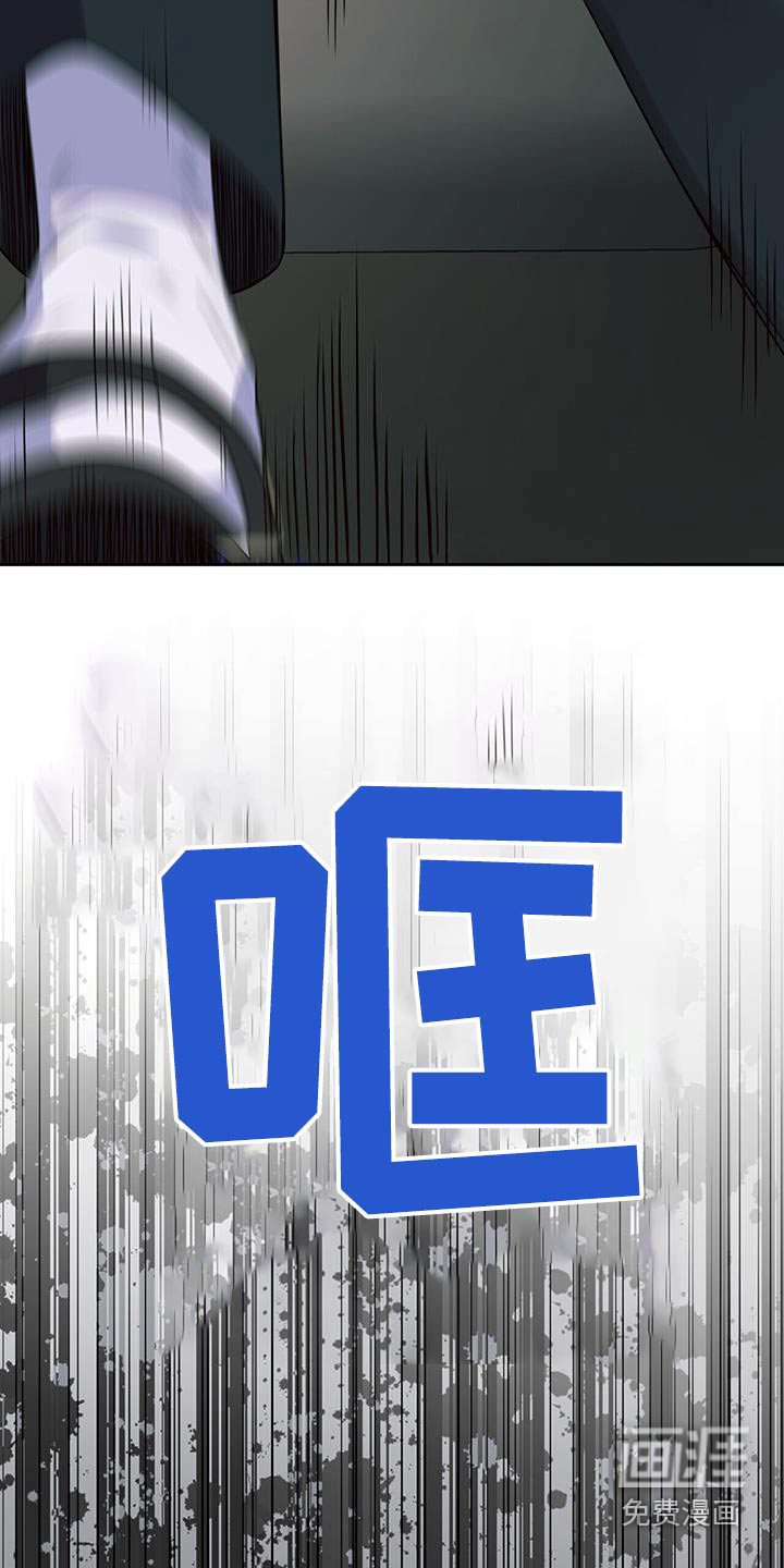 第40话2