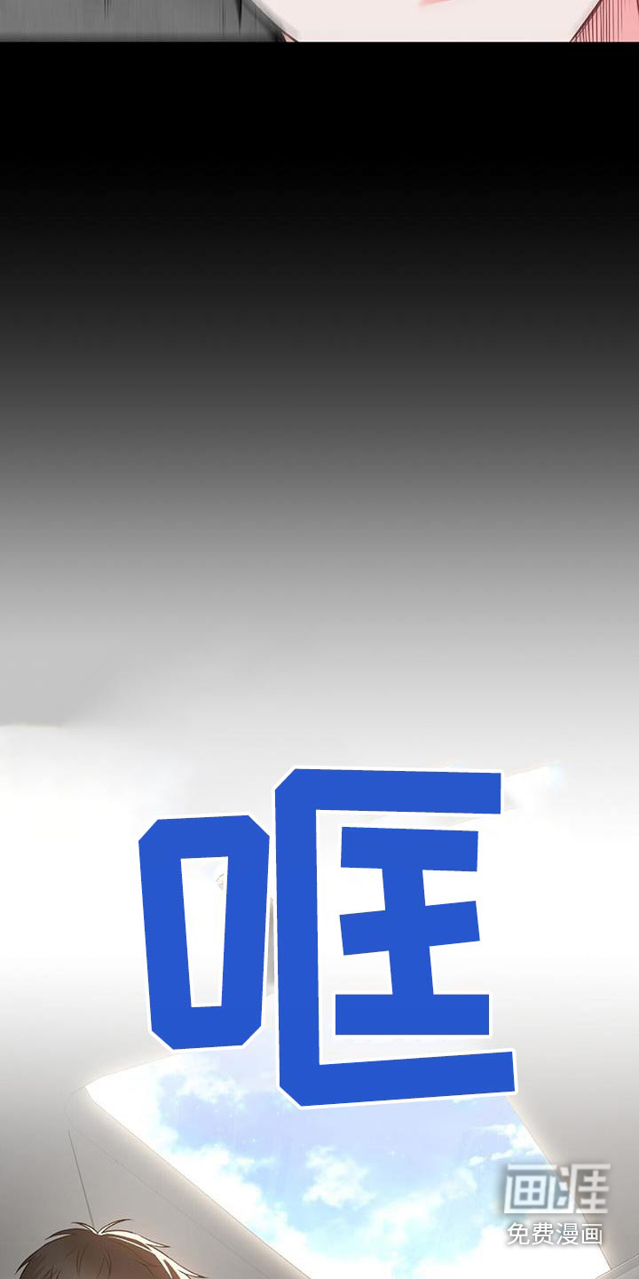 第39话18
