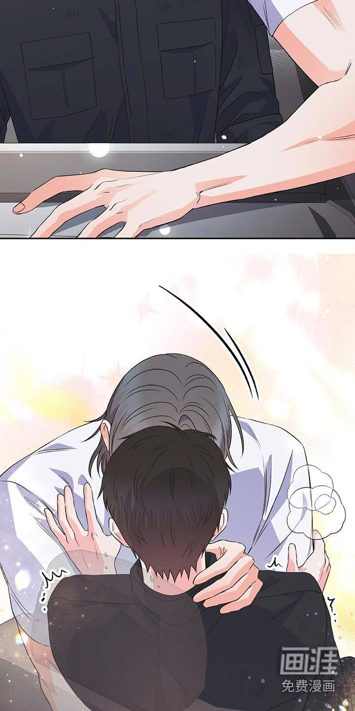 第39话4