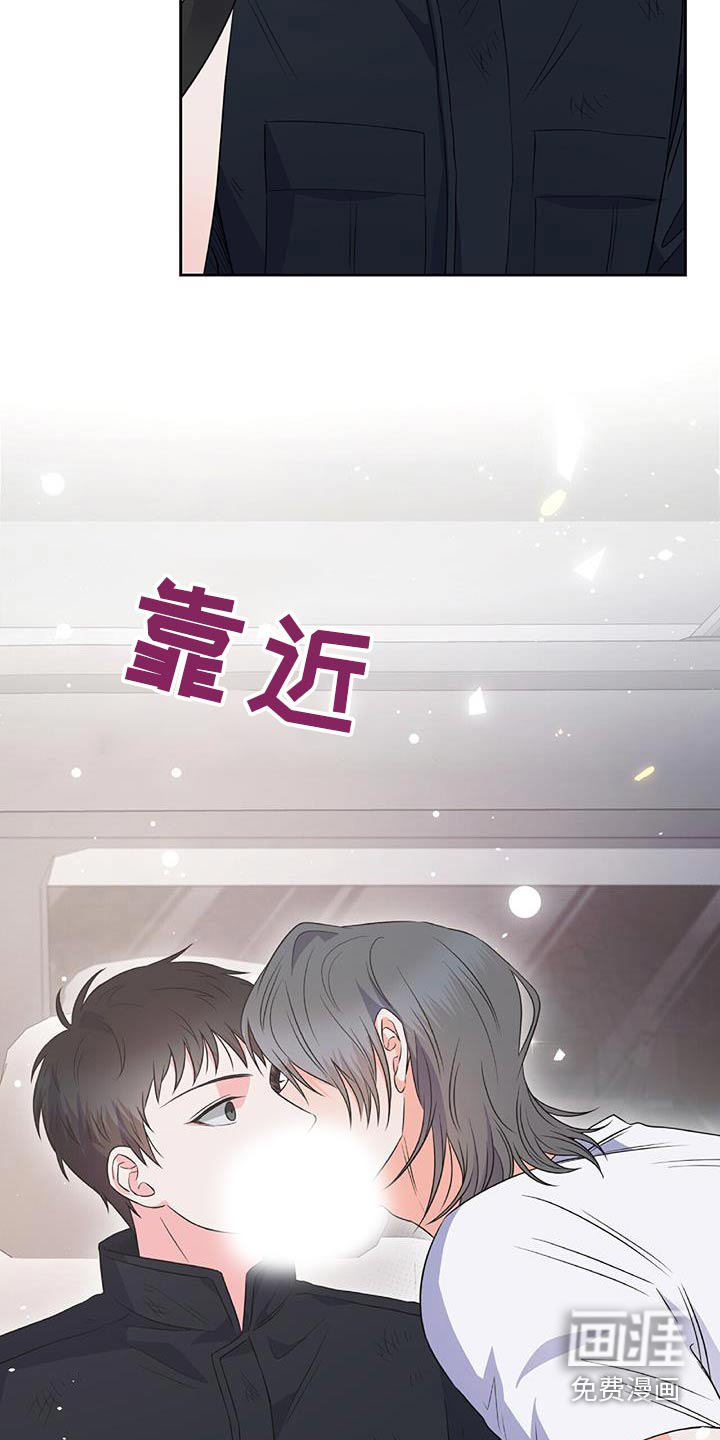 第39话3