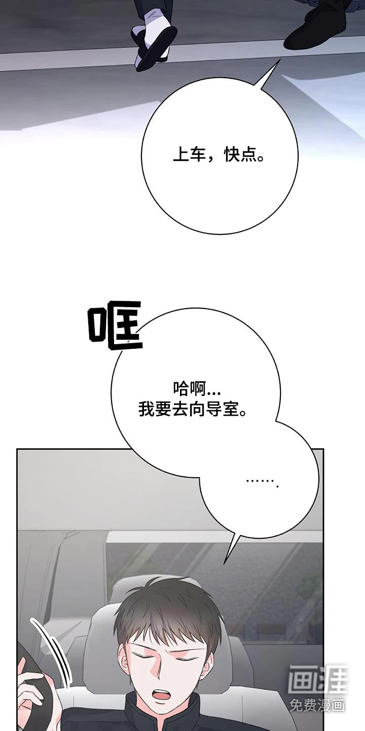 第39话1