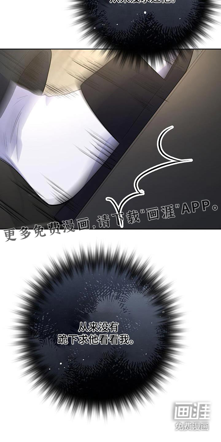 第39话20