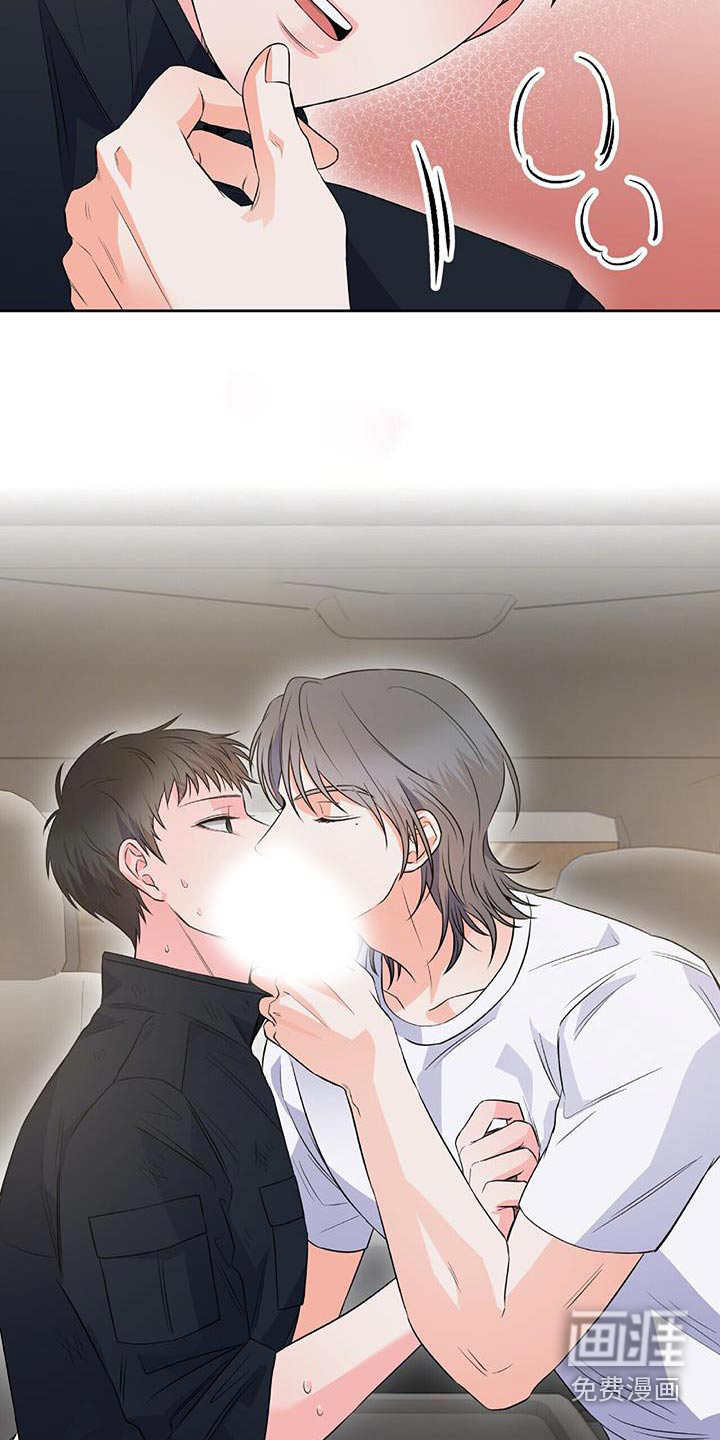 第39话10